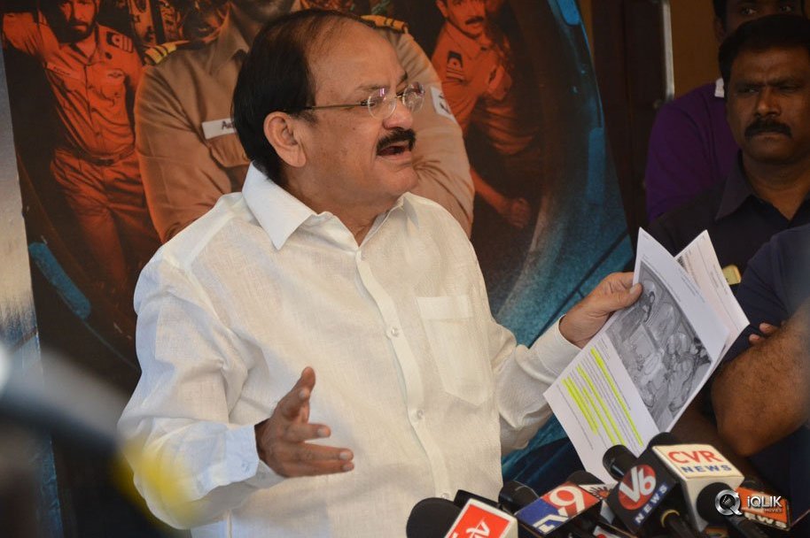 Venkaiah-Naidu-Watch-Ghazi-Movie-At-Prasad-Labs